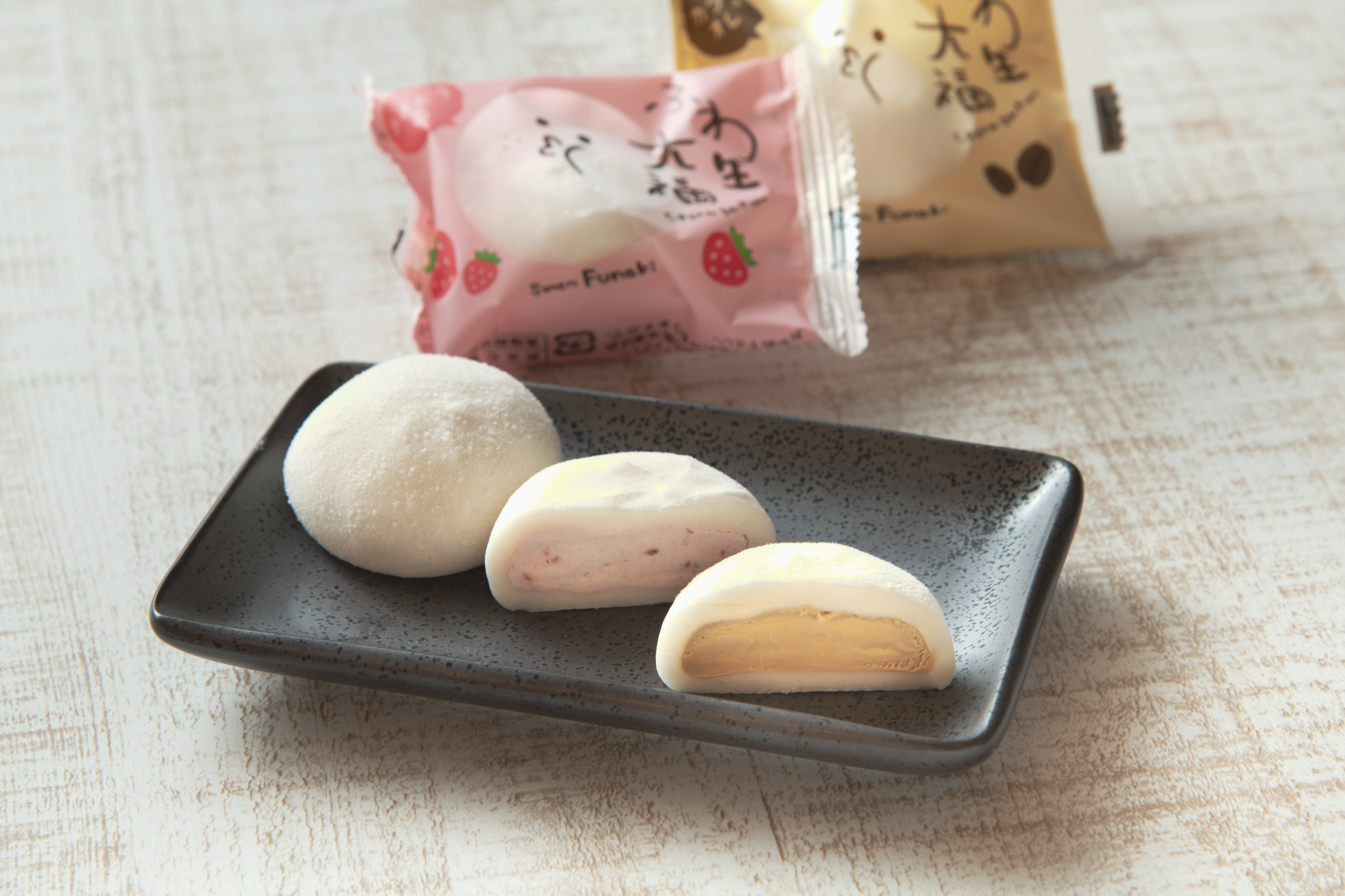 ふわ生大福 製造終了のお知らせ ふわ生大福 製造終了のお知らせ